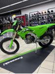 KAWASAKI 250 KXX 2025 / 192.50€/MOIS* / DSN MOTOS 40
